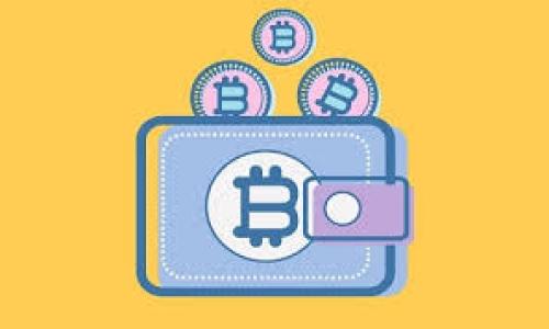 在这个问题上，实际上，TPWallet和火币钱包（Huobi Wallet）是两个不同的数字资产钱包，虽然它们的功能都涉及到加密货币的存储和管理。下面是对TPWallet和火币钱包的详细介绍和比较。

TPWallet简介
TPWallet是一个专注于多种数字货币的加密钱包，支持多种区块链资产，包括但不限于以太坊、比特币、EOS等。它的设计旨在为用户提供简单、安全、方便的数字资产管理体验。TPWallet还支持去中心化交易、流动性挖矿等功能，为用户提供更多的投资选择。

火币钱包简介
火币钱包是火币交易所推出的官方钱包，旨在为用户提供安全可靠的数字资产存储服务。作为知名的加密货币交易平台，火币在资金安全、用户体验等方面有着良好的信誉。火币钱包支持多种主流加密货币，并提供多重安全机制，旨在保护用户的资产安全。

TPWallet与火币钱包的比较
1. **资产支持**：TPWallet支持的资产种类较多，适合多元化投资；而火币钱包主要集中于火币交易所交易的币种。
2. **安全性**：火币钱包作为交易所官方提供的钱包，通常会有更强的安全保障措施；而TPWallet则更加注重去中心化特性，给予用户更多的控制权。
3. **用户体验**：TPWallet的界面设计，适合新手使用；火币钱包则提供了交易、资产管理一体化的功能，适合有一定经验的用户。
4. **功能性**：TPWallet可以进行去中心化交易和流动性挖矿等，而火币钱包则更多依赖于火币交易所的生态系统。

总结
总的来说，TPWallet和火币钱包各有特色，用户可以根据自身需求进行选择。如果您重视去中心化、安全性以及多种资产管理功能，TPWallet可能更适合您；而如果您希望使用与火币交易所紧密集成的服务，火币钱包则是一个不错的选择。

### 相关问题

1. **TPWallet的使用方法是什么？**
2. **火币钱包的安全性如何？**
3. **如何选择适合自己的加密货币钱包？**
4. **TPWallet支持哪些加密货币？**
5. **火币钱包与其他钱包的比较有什么不同？**
6. **TPWallet的未来发展方向是什么？**

接下来，针对每个问题进行详细介绍。