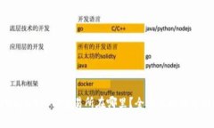 TPWallet的TP交易所在哪里？