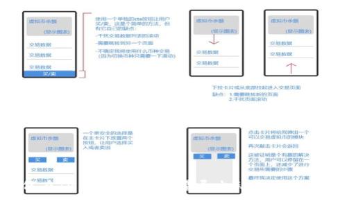 如何在TP Wallet中批量导出私钥：详细指南