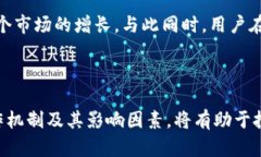如何查看TPWallet资金池收益