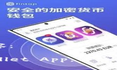 以下是您需要的内容：如