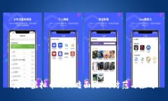 走私虚拟币的阴暗面：如
