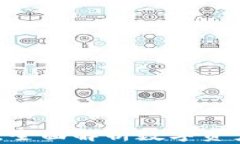 USDD虚拟币：全面解析数字