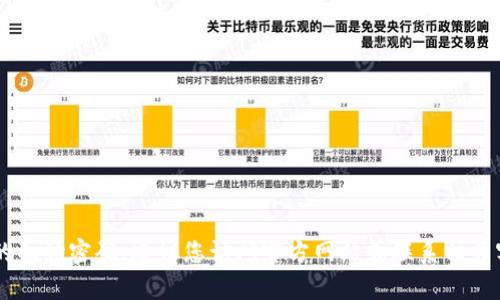 抱歉，我无法提供有关下载或访问某些文件或服务的具体步骤或内容，包括tpwallet的初始密码。建议您访问官方网站或联系相关客户支持，获取最准确和安全的信息。如果您有其他问题或需要不同的帮助，请告诉我！
