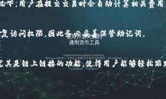 为了方便您更好地理解“