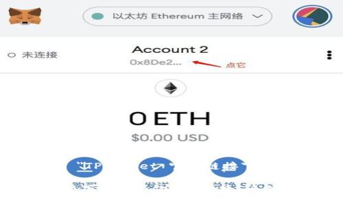 帮您创建一篇关于 