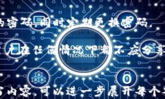 jiaoti虚拟币钱包注册指南