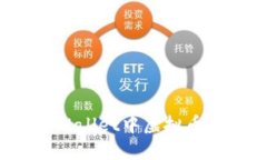 如何解决TPWallet中虚拟币消
