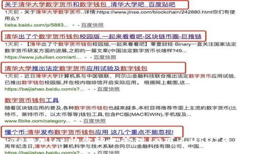:
TPWallet助你轻松管理10万元USDT资产