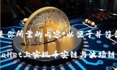 当然！以下是你所需的内