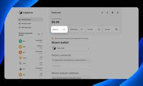 

详解如何往TokenPocket钱包充值及转币策略