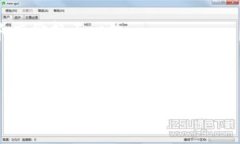 在加密货币交易中，滑点