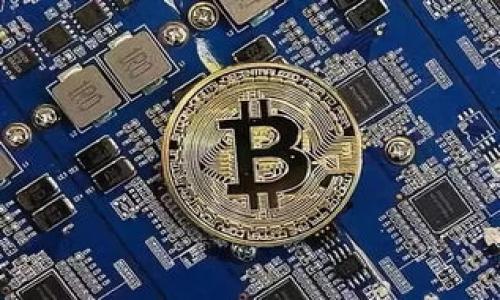 思考一个且的

  如何安全地将TPWallet授权给其他人？ / 

四个相关的关键词

 guanjianci TPWallet, 授权, 安全, 数字钱包 /guanjianci 

---

内容主体大纲

1. 引言
   - TPWallet的基本介绍
   - 为何需要授权功能

2. TPWallet授权的定义
   - 授权的含义
   - 授权的作用与意义

3. 如何在TPWallet中授权给其他人
   - 操作步骤详细说明
   - 注意事项

4. 授权的安全性
   - 风险评估
   - 安全措施

5. 什么时候适合授权
   - 常见场景分析
   - 合适的人选

6. 结束语
   - 总结授权的优势和注意事项

7. 常见问题
   - 相关问题的解答

---

详细内容

1. 引言
在数字资产管理越来越普及的今天，移动钱包如TPWallet成为了许多人日常生活中不可或缺的重要工具。TPWallet不仅支持多种数字资产的存储和交易，还拥有诸如授权等高级功能，让用户管理数字资产的方式更加灵活方便。然而，许多用户对如何安全地将TPWallet授权给其他人仍然存在疑问。本文将针对这个话题进行深入探讨，为你提供实用的指导和建议。

2. TPWallet授权的定义
授权是指持有者允许其他人访问或使用其资产或账户的权限。在TPWallet中，授权功能允许用户将自己的部分权限委托给其他人，这样可以在需要的情况下更高效地管理资产。例如，用户可能会希望授权一个朋友帮助管理数字资产，或者在进行某些交易时需要其他人的协助。

3. 如何在TPWallet中授权给其他人
授权的操作在TPWallet中并不是复杂的过程。用户只需按照以下步骤进行操作：
ul
  li打开TPWallet应用，登录账户。/li
  li找到“授权”选项，选择希望授权的资产或功能。/li
  li输入被授权者的相关信息。/li
  li确认授权信息，输入密码进行确认。/li
/ul
在进行授权时，用户需特别注意以下几点：
ul
  li确保被授权者的身份真实可靠。/li
  li仔细阅读和理解授权范围，以免造成不必要的损失。/li
  li定期检查授权情况，及时撤销不再需要的授权。/li
/ul

4. 授权的安全性
虽然TPWallet提供了便利的授权功能，但同时也伴随一定的风险。在授权的过程中，用户需要充分评估潜在的风险，例如信息泄露、资产被盗等问题。因此，采取必要的安全措施显得尤为重要。
一些安全措施包括：
ul
  li使用强密码进行账户保护。/li
  li定期更换密码，以及启用两步验证。/li
  li使用多重签名功能以提高安全性。/li
/ul

5. 什么时候适合授权
TPWallet的授权功能并不适用于所有情况。用户需要根据具体情况来决定是否进行授权。例如，当用户出外旅行，无法及时管理数字资产时，可以考虑授权临时代理人进行管理。同时，授权也应避免交给不熟悉或不信任的人。

6. 结束语
TPWallet授权功能给用户提供了更多的资产管理可能性，但同时也需要谨慎对待。在进行授权时，用户要始终保持警惕，结合多种安全措施，确保数字资产安全。同时，合理使用授权功能，能够大大提高资产管理的效率。

7. 常见问题
以下是关于TPWallet授权的一些常见问题和解答：
问题1: TPWallet授权后如何撤销？br...
问题2: 授权是否会影响我的资产安全？br...
问题3: 被授权者可以做什么？br...
问题4: 授权给陌生人会是什么后果？br...
问题5: 如何选择合适的被授权者？br...
问题6: 授权是否有时间限制？br...

(内容将继续扩展至3500字以上，每个问题的详细解答也将撰写600字以上，确保提供全面的信息与实用指导。)