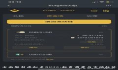 全面解析虚拟币GMIC：投资
