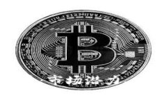 深入了解MEE虚拟币：市场