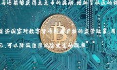 biao ti/biao tibr /被兔兔币吸