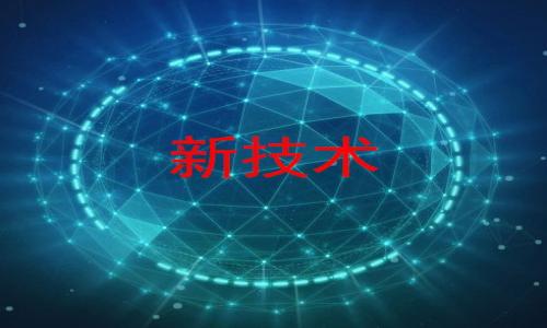 

2021年减产虚拟币的深度解析与投资策略
