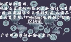 在回答关于“tpwalletbsc地址