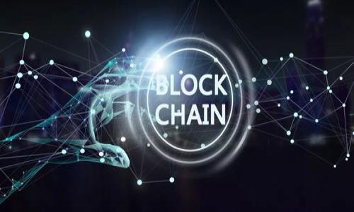 
如何安全管理你的TPWallet私钥？全方位指南

TPWallet, 私钥管理, 加密货币, 钱包安全/guanjianci

## 内容主体大纲

1. 引言
    - 加密货币钱包的重要性
    - 私钥的定义与作用 

2. TPWallet概述
    - 什么是TPWallet
    - TPWallet的功能和特点

3. 私钥的基础知识
    - 什么是私钥
    - 私钥的作用与风险

4. 如何找到TPWallet的私钥
    - 步骤一：登录TPWallet
    - 步骤二：访问钱包设置
    - 步骤三：导出或查看私钥

5. 私钥的安全管理
    - 私钥存储的最佳实践
    - 使用硬件钱包的优势
    - 云存储的风险
    - 确保设备安全的重要性

6. 私钥丢失或泄露的应对策略
    - 丢失私钥的后果
    - 泄露私钥后的补救措施
    - 如何恢复钱包资金 

7. 结论
    - 重申私钥管理的重要性
    - 提高安全意识和防范风险的建议

## 引言
随着加密货币的普及，越来越多的人开始使用数字钱包存储和管理他们的虚拟资产。而在这一过程中，私钥的安全管理是不可忽视的重要环节。在这篇文章中，我们将深入探讨TPWallet的私钥管理，帮助用户更好地理解私钥的安全性以及应该如何妥善管理。

## TPWallet概述
TPWallet是一款受欢迎的加密货币钱包，支持多种数字货币的存储和交易。它不仅允许用户轻松地管理他们的资产，还提供了一系列安全的功能，以保障用户的资金安全。在了解如何管理私钥之前，我们首先需要明确TPWallet的基本功能和特点。

### 什么是TPWallet
TPWallet是一种多功能的数字货币钱包，用户可以在其中存储、发送和接收各种加密货币。其操作界面友好，适合所有层次的用户，从初学者到经验丰富的投资者均能找到适合自己的使用方式。TPWallet不仅支持传统的比特币和以太坊，还可以存储各种ERC20和BEP20代币。

### TPWallet的功能和特点
TPWallet的安全性建立在多个层级的机制上，用户在使用钱包时可以享受多重保护如密码保护及双重认证。此外，钱包还提供实时的市场行情信息，方便用户即时查询自己资产的总值。同时，TPWallet支持多链资产管理，用户可以在一个钱包中管理多个不同区块链的资产。这使得TPWallet成为一个全面而又高效的加密货币管理工具。

## 私钥的基础知识
### 什么是私钥
私钥是一个用于访问和管理加密货币钱包的唯一数字密钥。每个加密货币地址都有一个与之对应的私钥，仅有持有该私钥的用户才能进行交易。这就像是一个银行账户的密码，只有知晓该密码的用户才能访问其账户资金。

### 私钥的作用与风险
私钥的主要作用是对用户的所有交易进行签名，确保资金的安全。然而，如果私钥被他人获得，可能会导致用户的资产被盗。因此，妥善管理和保护私钥至关重要。用户应该始终意识到，丢失或泄露私钥将使得其钱包内的资产处于风险之中，甚至无法恢复。

## 如何找到TPWallet的私钥
### 步骤一：登录TPWallet
首先，用户需要打开TPWallet应用并进行登录。输入账户信息时，确保是在安全的设备上操作，以防止信息被窃取。

### 步骤二：访问钱包设置
登录后，找到“设置”或“钱包管理”选项，通常位于主界面的菜单中。在设置菜单中，可以找到与私钥相关的管理选项。

### 步骤三：导出或查看私钥
在钱包设置中，用户可以选择查看或导出私钥。此时系统可能会要求用户进行身份验证，例如输入密码或使用双重认证功能。确保在安全的环境中操作，并谨慎对待个人私钥。

## 私钥的安全管理
### 私钥存储的最佳实践
为了保护私钥，用户应当采取多种安全措施。建议将私钥保存在离线环境中，例如使用纸质备份或者安全的加密硬件设备。切忌将私钥存储在容易被常规网络攻击的地方，如云存储或普通文本文件中。

### 使用硬件钱包的优势
硬件钱包是一种专用设备，用于安全存储私钥。用户在进行交易时，硬件钱包能够提供额外的安全保障，确保私钥不会暴露于网络攻击之下。许多硬件钱包还能提供与TPWallet兼容的功能，使得资产管理更加安全便捷。

### 云存储的风险
尽管许多人习惯于在云上存储文件，但将私钥存储在云端可能会带来巨大的风险。由于云环境随时可能面临黑客攻击，存储在云端的私钥可能被盗，导致资产损失。务必小心，并尽可能将私钥保留在本地安全的设备上。

### 确保设备安全的重要性
用户的设备安全性直接影响到其私钥的安全。定期更新设备的操作系统和应用程序，安装可靠的防病毒软件，以及避免使用公共网络，都是确保设备安全的重要措施。同时，提高个人的网络安全意识，避免点击不明链接或下载不明文件，亦能降低风险。

## 私钥丢失或泄露的应对策略
### 丢失私钥的后果
如果用户丢失了私钥，将无法访问自己的加密资产，对许多用户来说，这是一种不可逆转的损失。没有私钥，资金将永远无法恢复。因此，在使用TPWallet时，用户需要采取有效措施预防私钥的丢失。

### 泄露私钥后的补救措施
若用户在某一区域泄露了自己的私钥，应立即转移资产至新的钱包地址。此时，新的钱包地址应使用全新的私钥，并确保安全存储。同时，建议用户修改与旧钱包相关的任何信息，确保尽量减少潜在风险。

### 如何恢复钱包资金
倘若私钥无法找回，可以通过使用助记词（种子短语）恢复钱包。TPWallet通常会在创建钱包时提供一组助记词，用户应当妥善保存。通过助记词，用户可以重新生成私钥并访问钱包，从而恢复资产。

## 结论
综上所述，TPWallet的私钥管理至关重要，用户应当始终保持警惕，妥善保护自己的私钥。无论是选择网络安全的环境，还是使用硬件钱包等工具，都能有效降低风险。最重要的是，用户需对加密货币和私钥管理的相关知识保持学习意识，提高自身的安全防范能力。

## 相关问题

### 问题1: TPWallet安全吗？
### 问题2: 如何保护我的TPWallet私钥不被盗？
### 问题3: 如果我忘记了TPWallet的密码怎么办？
### 问题4: 如何恢复丢失的私钥？
### 问题5: TPWallet支持哪些币种？
### 问题6: 如果TPWallet被压缩或损坏，如何修复？

（每个问题的回答将逐一详细介绍，每个问题约600字，包括引言、段落和小等结构。）