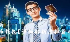思考一个且的什么是虚拟