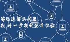 (...)()TPWallet 1.3.6版本下载