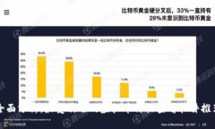 全面分析：最受欢迎的虚