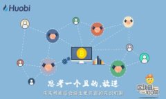 思考一个且的，放进