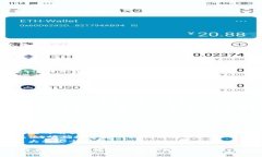 biao ti/biao ti江苏数字虚拟