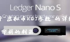 在这里，我将为你提供一