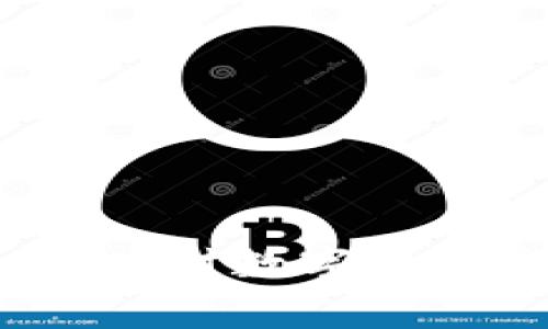 虚拟币出事：如何应对数字货币市场的风云变幻