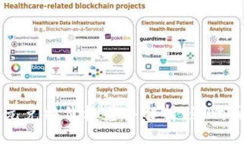 TPWallet中美元兑换价格差异解析：影响因素及解决方案