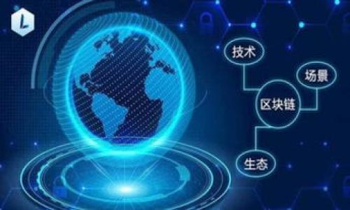 

OK提现到TPWallet的时间解析与流程指南