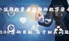 在哪里下载TPWallet？安全性