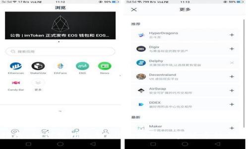完整指南：如何使用TPWallet购买加密货币的视频教程