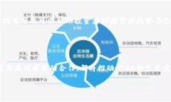   全面了解虚拟币AKRO：投