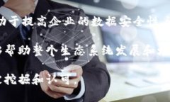 文件币（Filecoin）确实属于