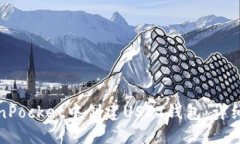 如何在TokenPocket中创建US