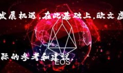 biao ti/biao ti欧文虚拟币：