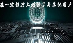 baotitpwallet如何更改头像，