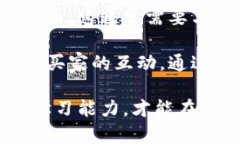 书画虚拟币：数字艺术的