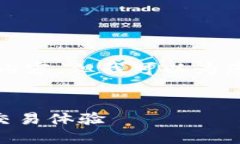不幸的是，无法为您提供