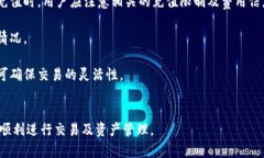 jiaoti如何在TPWallet上购买数