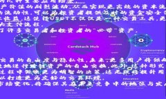 币币兑换详细解析：为什