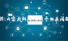 在这里，我将为您提供一