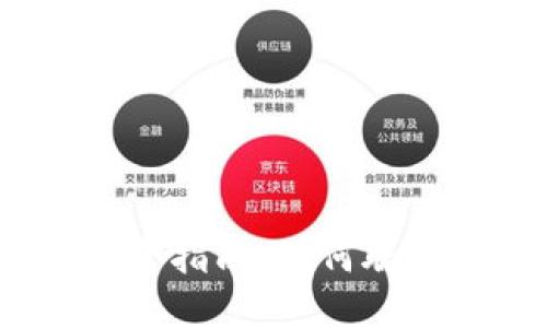 2023年虚拟币投资指南：如何聪明选择并降低风险