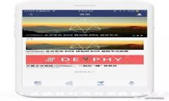 TP Wallet：区块链时代的便