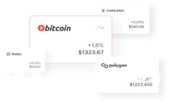 TPWallet最新通知：全面解析
