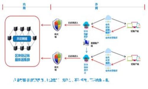 
如何在TPWallet上接收和交易空投的完全指南