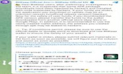 如何使用TPWallet Dodo发币：