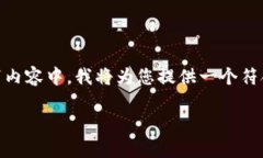 在这个话题中，我们将探